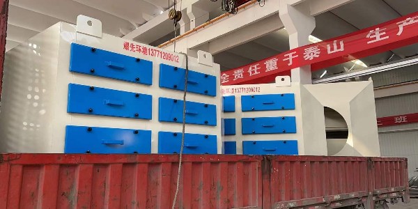 含錫廠廢氣處理工程耀先活性炭處理箱實(shí)力見證，有對(duì)比才有輸贏！