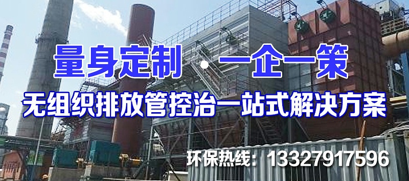 除塵器廠(chǎng)家