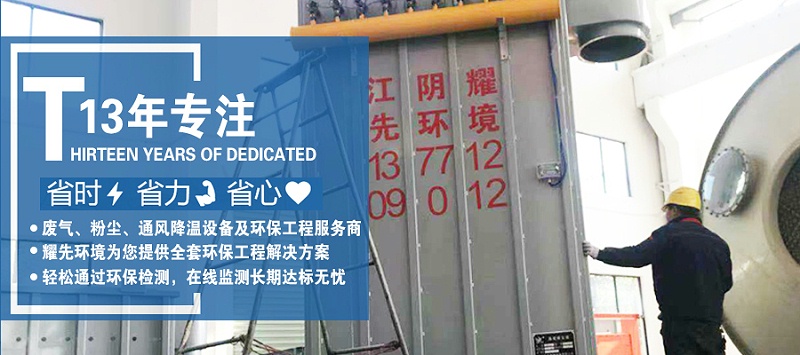 15年專(zhuān)注2020-12-18